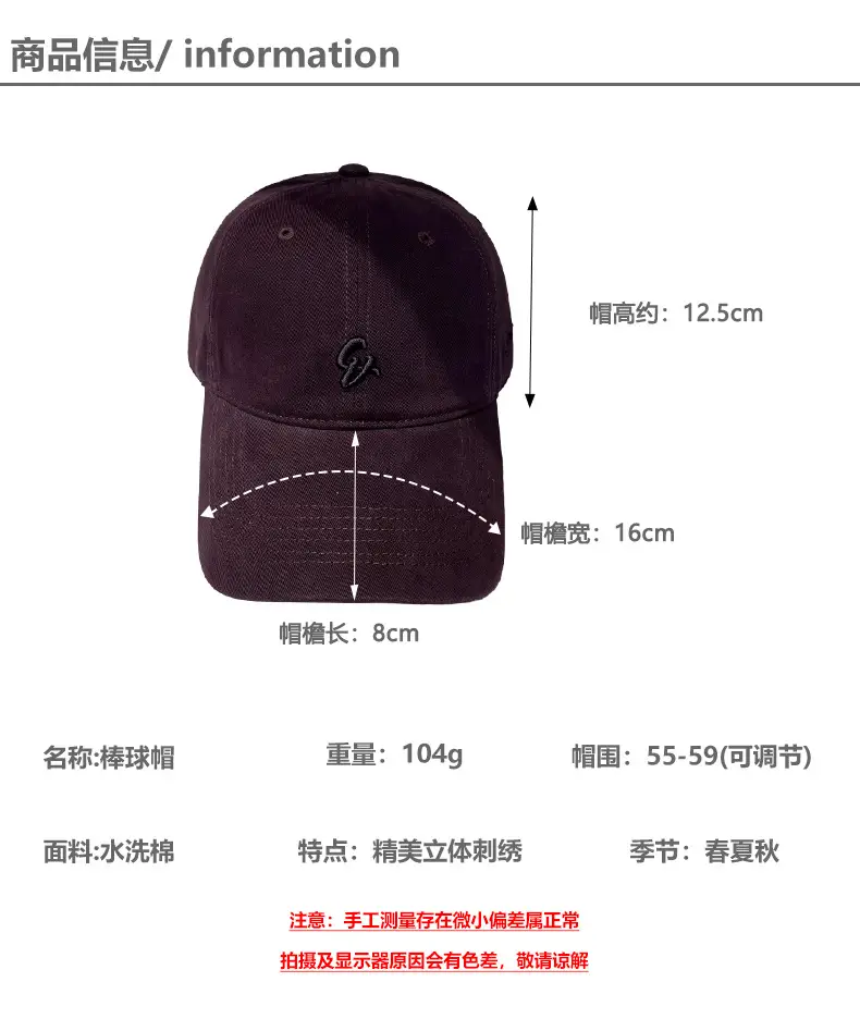 Women Letter Embroidered Baseball Cap Red — feature 2