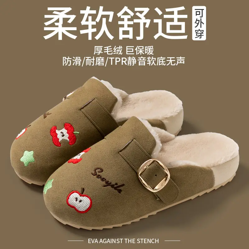 Fashion Versatile Non-Slip Flat Women's Closed-Toe Slippers Summer Retro Cartoon Outdoor Comfortable Casual Trendy Slippers - Image 5