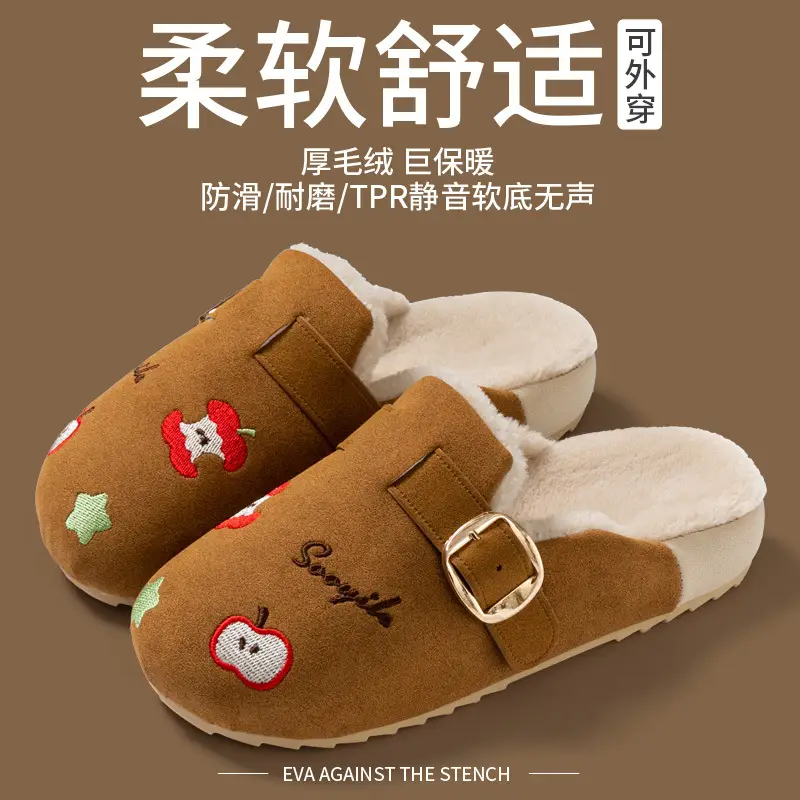 Fashion Versatile Non-Slip Flat Women's Closed-Toe Slippers Summer Retro Cartoon Outdoor Comfortable Casual Trendy Slippers - Image 6