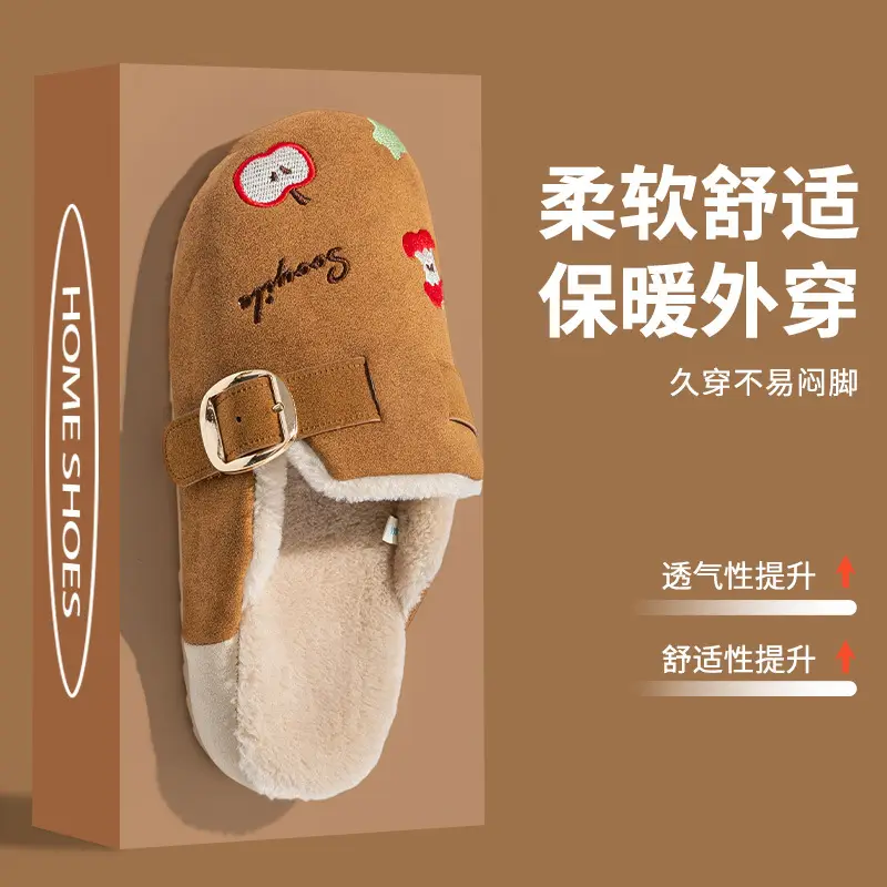 Fashion Versatile Non-Slip Flat Women's Closed-Toe Slippers Summer Retro Cartoon Outdoor Comfortable Casual Trendy Slippers — feature 7
