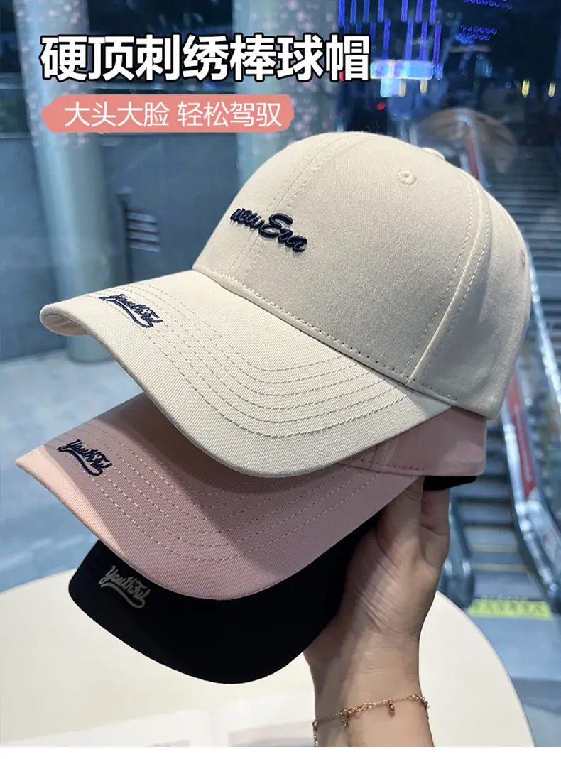 Women Korean Style Baseball Cap Navy Blue 2025 — feature 1