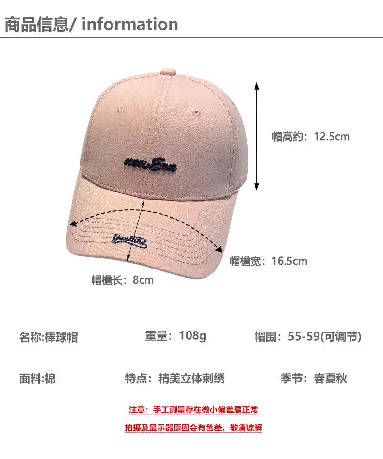 Women Korean Style Baseball Cap Navy Blue 2025 — feature 2