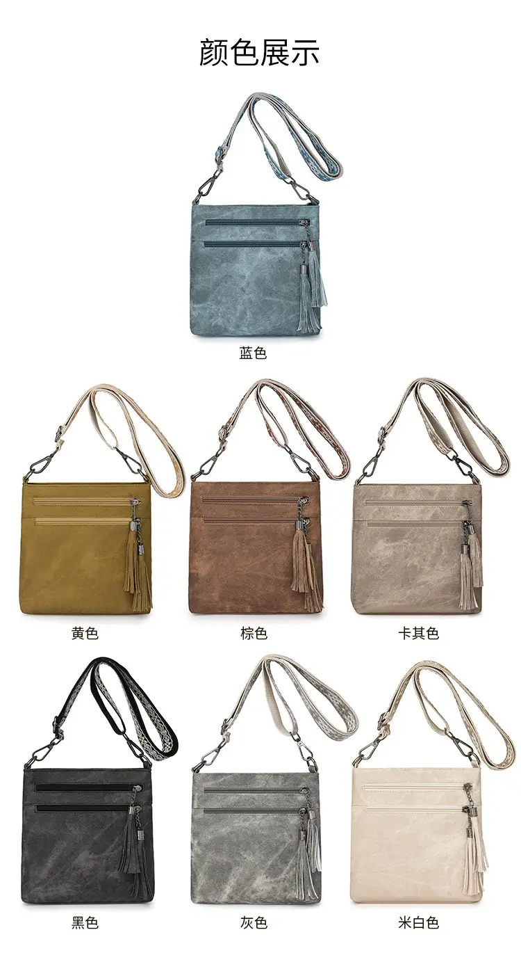 Women Retro Tassel Shoulder Bag Olive Green 2025 — feature 2