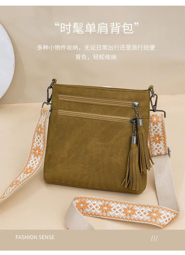 Women Retro Tassel Shoulder Bag Olive Green 2025 — feature 20