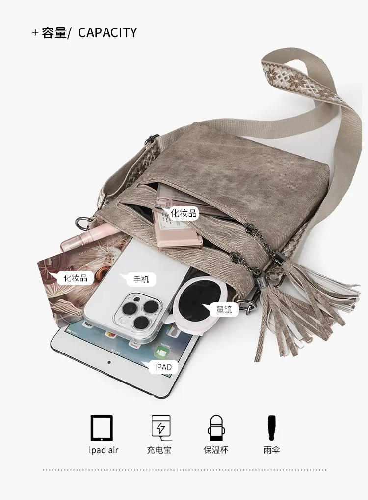 Women Retro Tassel Shoulder Bag Olive Green 2025 — feature 8