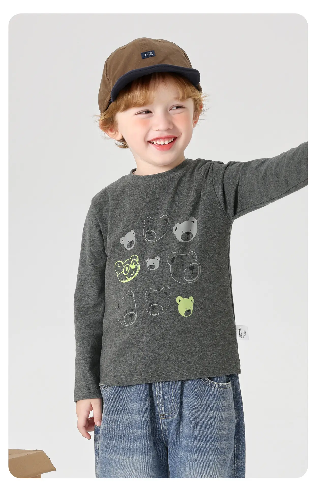 Kids Long Sleeve T-Shirt Set Spring Outfit 2026 — feature 16