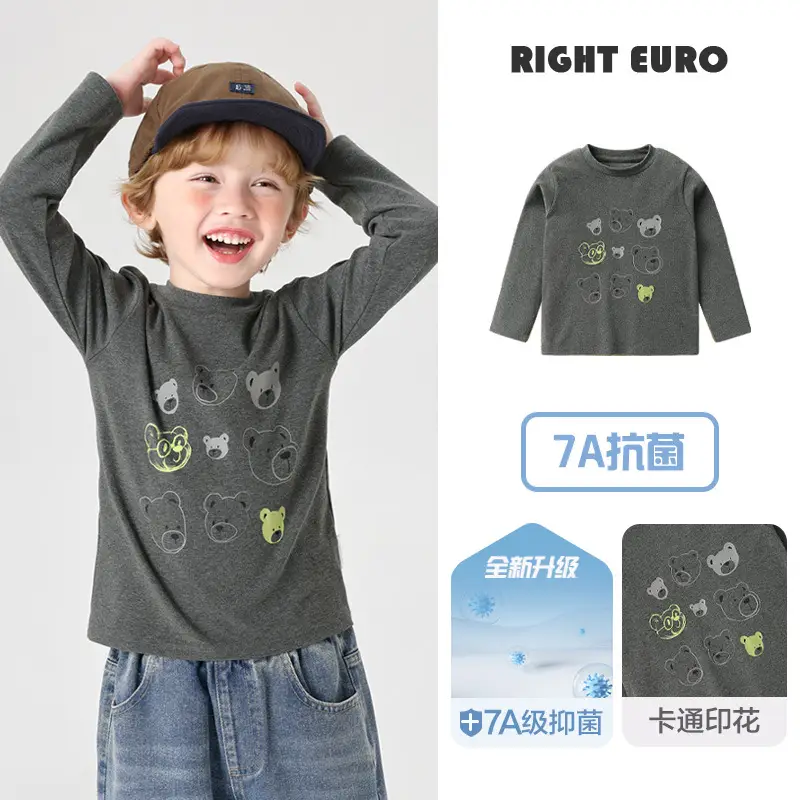 Kids Long Sleeve T-Shirt Set Spring Outfit 2026 - Image 3