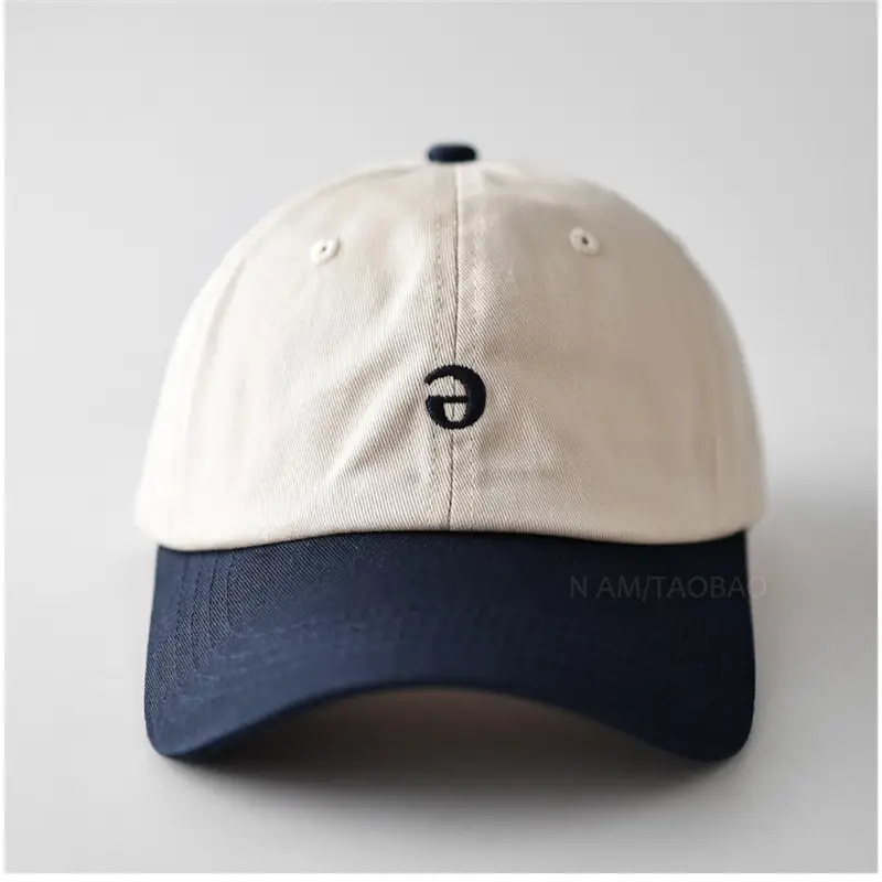 White Minimalist Letter Inverted Cap Sunshade Unisex - Image 5