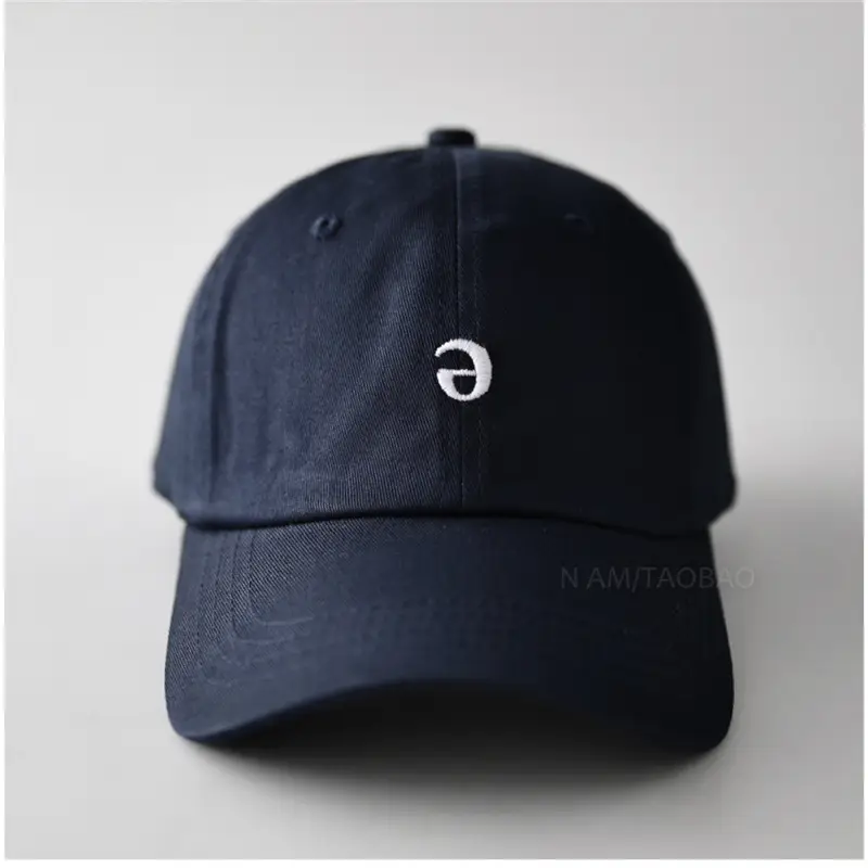 White Minimalist Letter Inverted Cap Sunshade Unisex - Image 7