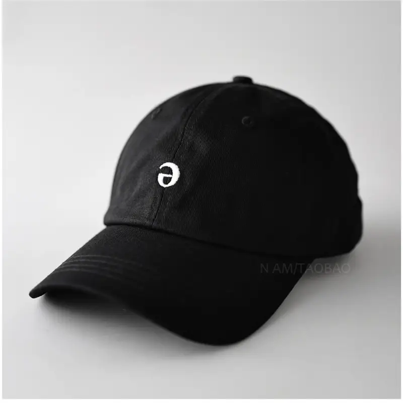 White Minimalist Letter Inverted Cap Sunshade Unisex - Image 8