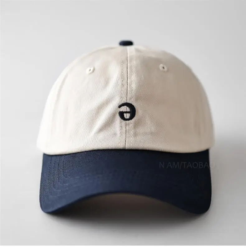 White Minimalist Letter Inverted Cap Sunshade Unisex — feature 3