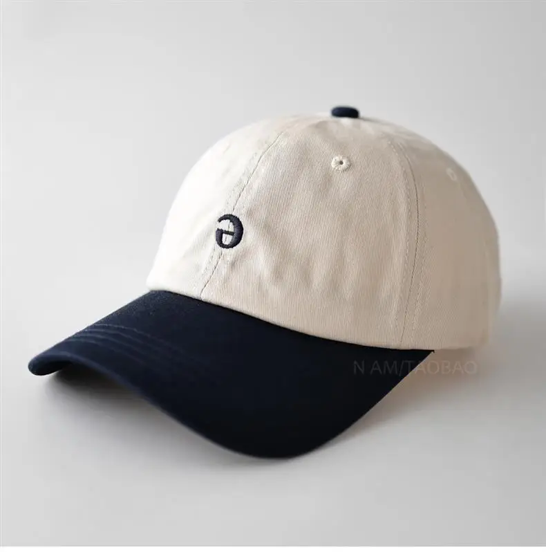 White Minimalist Letter Inverted Cap Sunshade Unisex — feature 6