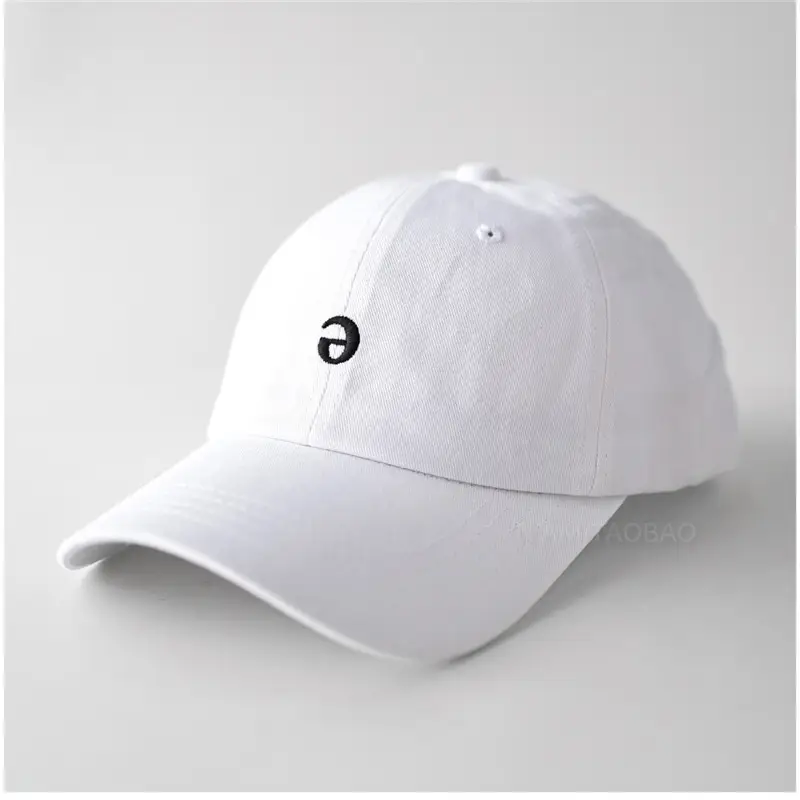 White Minimalist Letter Inverted Cap Sunshade Unisex - Image 2