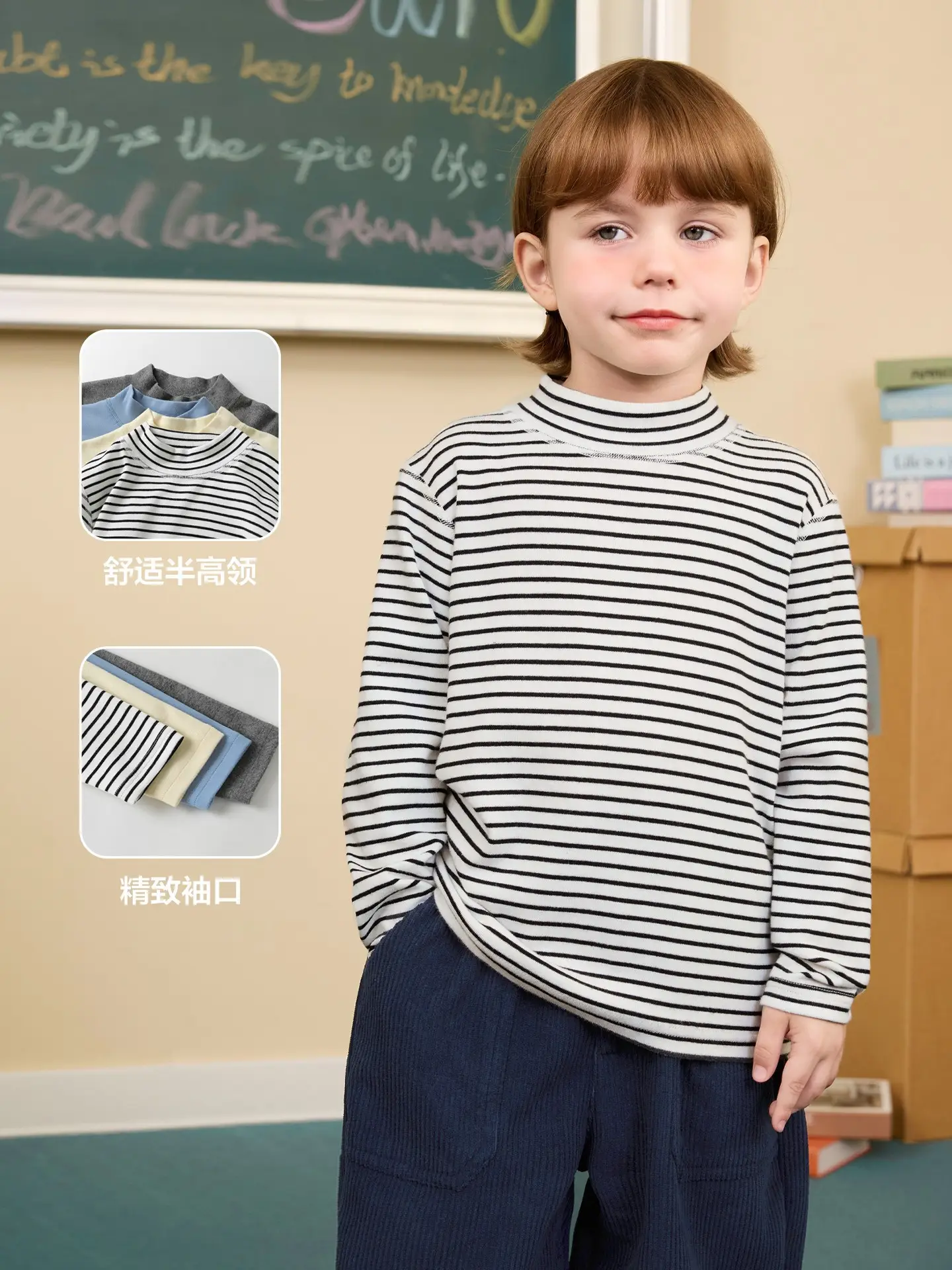 Boys Striped Long Sleeve T-Shirt Autumn Winter Kids - Image 8