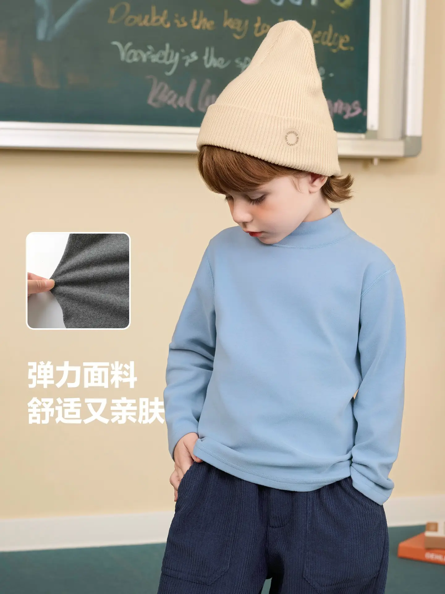 Boys Striped Long Sleeve T-Shirt Autumn Winter Kids - Image 9