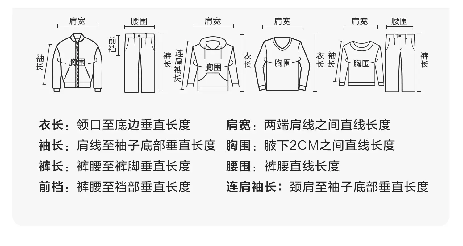 Boys Striped Long Sleeve T-Shirt Autumn Winter Kids — feature 10