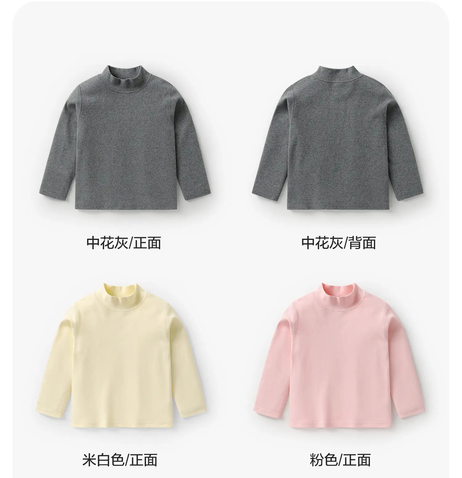 Boys Striped Long Sleeve T-Shirt Autumn Winter Kids — feature 12