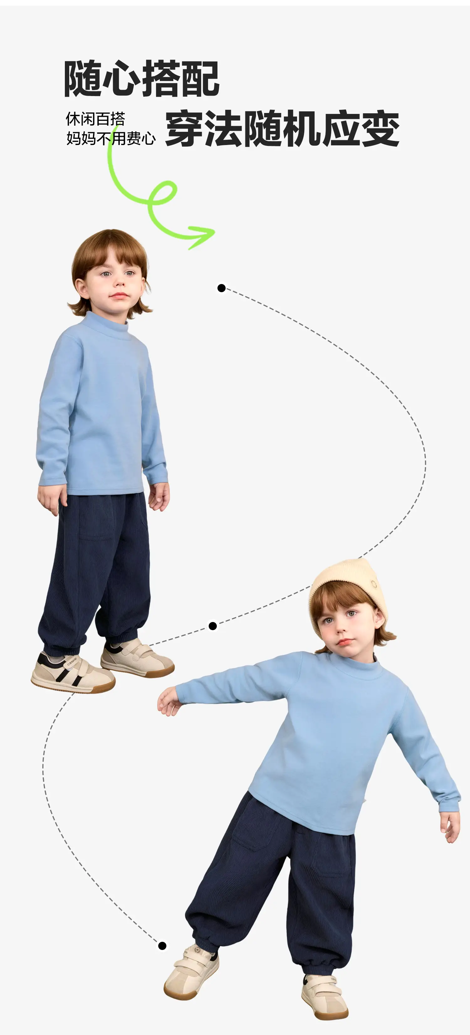 Boys Striped Long Sleeve T-Shirt Autumn Winter Kids — feature 4