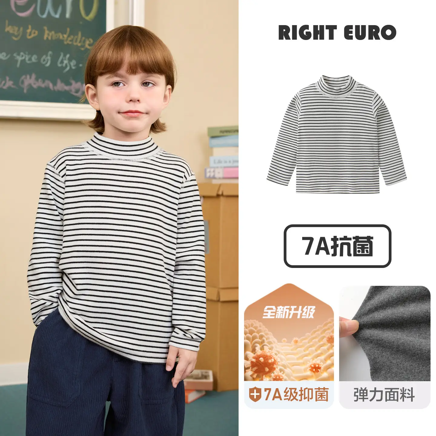 Boys Striped Long Sleeve T-Shirt Autumn Winter Kids - Image 2