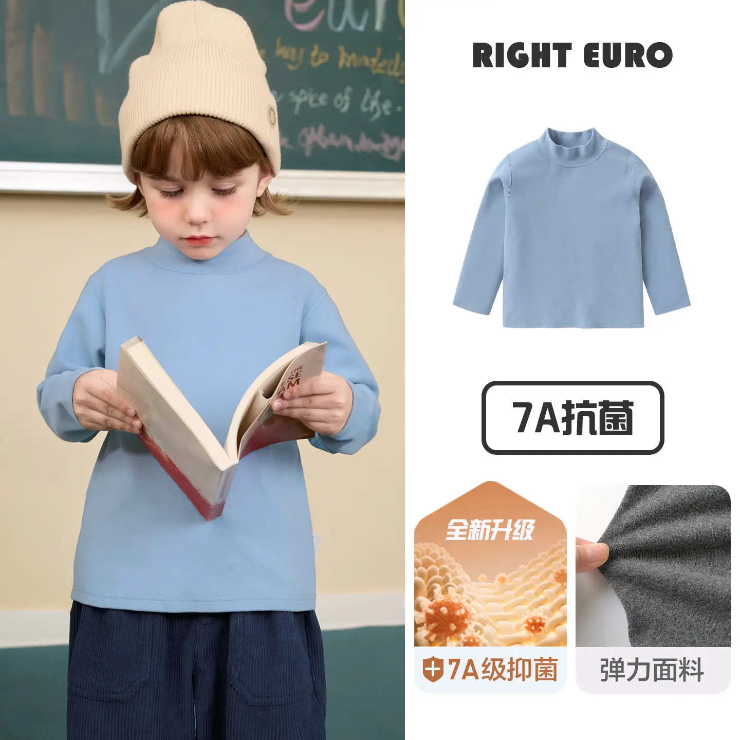 Boys Striped Long Sleeve T-Shirt Autumn Winter Kids - Image 4