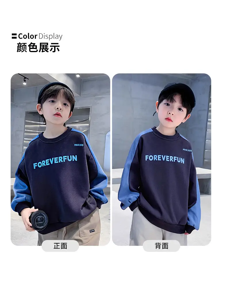 Boys Sweatshirt Blue Forever Fun Long Sleeve — feature 3