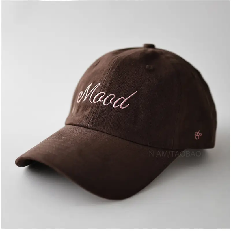 Maroon Embroidered Baseball Cap for Men Women - Image 8