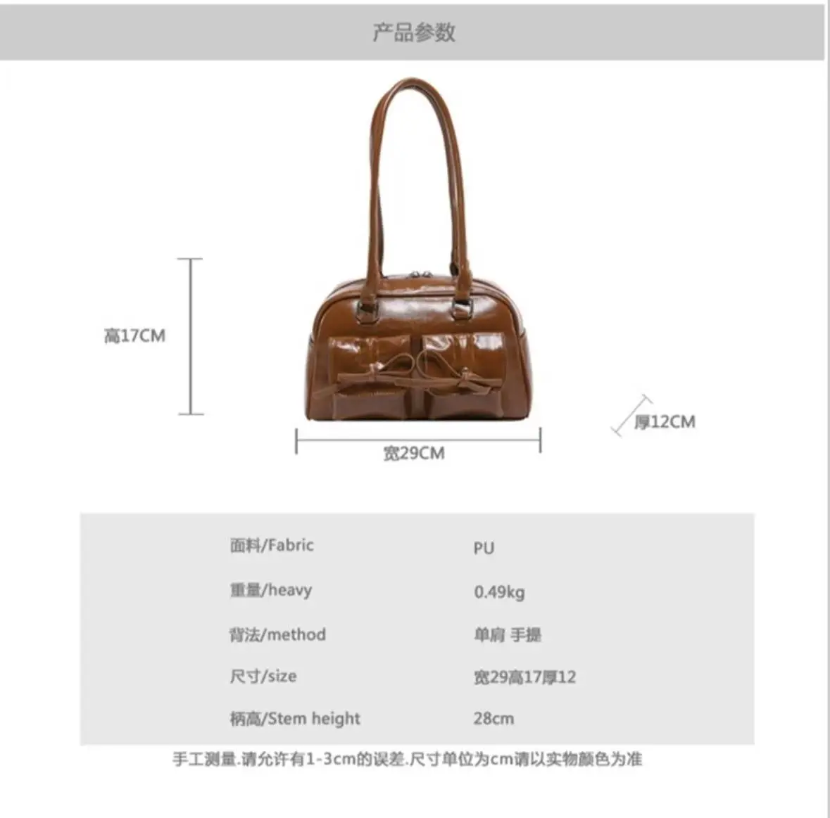 Black High-Looking Crossbody Bag for Women — feature 5