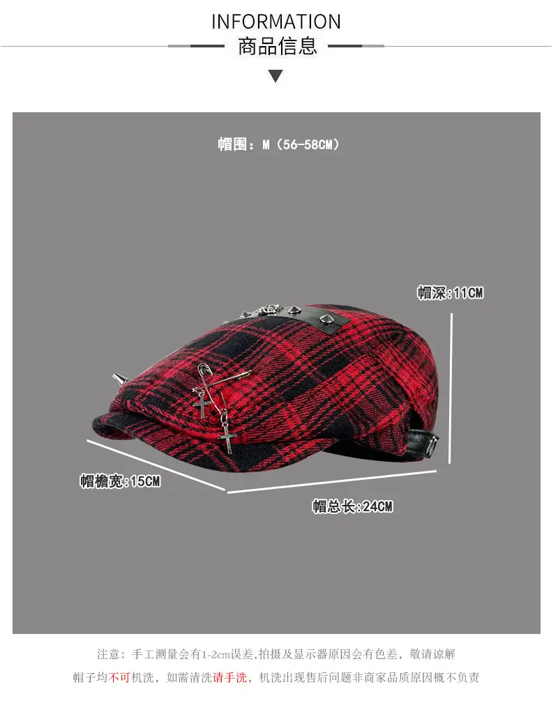 Cross-Border Retro Forward Cap Baseball Cap — feature 3
