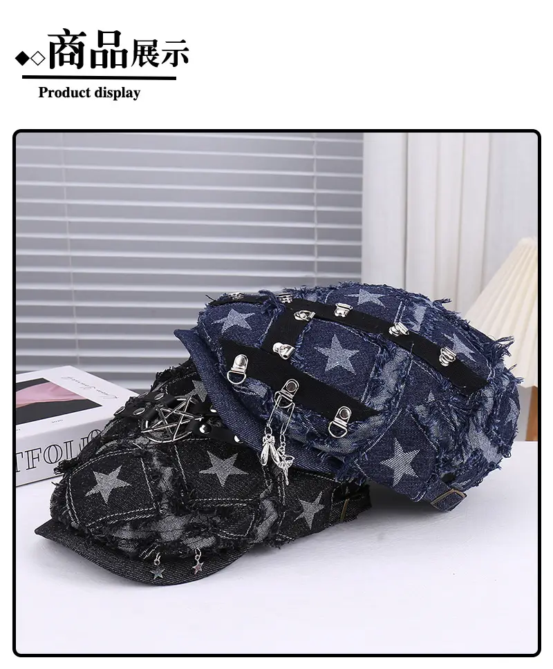 Cross-Border Retro Forward Cap Baseball Cap — feature 5