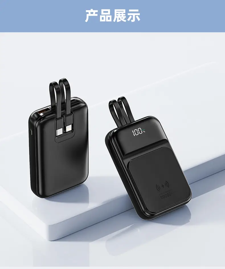 Magsafe Magnetic Mini Power Bank with Cable 20000 Mah Large Capacity Compact Portable Power Bank Digital Display — feature 12