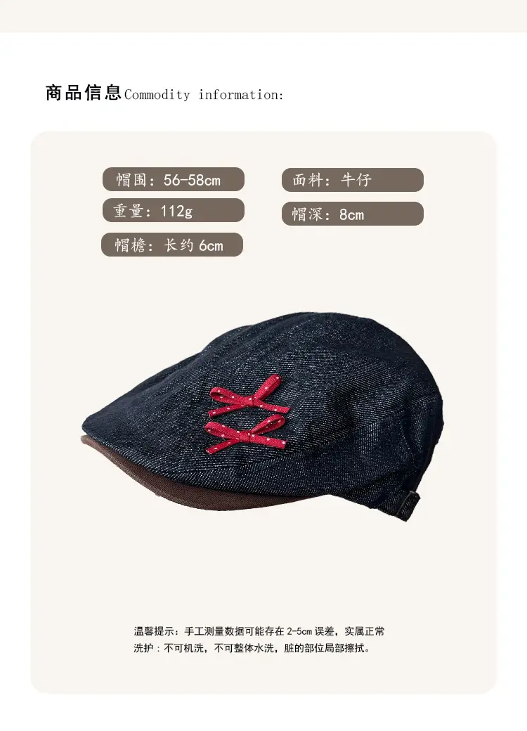 Japanese Style Reversible Cap for Women 2025 — feature 5