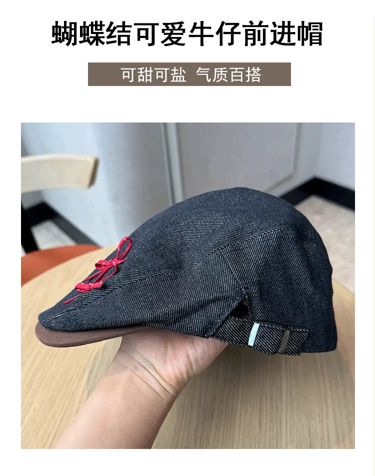 Japanese Style Reversible Cap for Women 2025 — feature 6