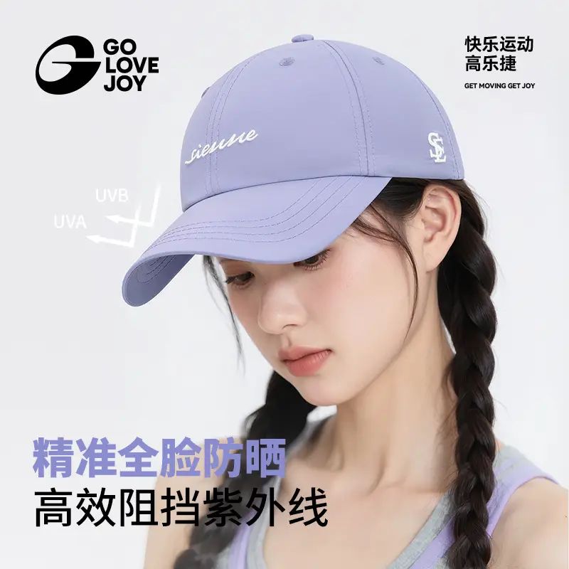 Dark Grey Embroidered Baseball Cap with Sun Protection - Image 6