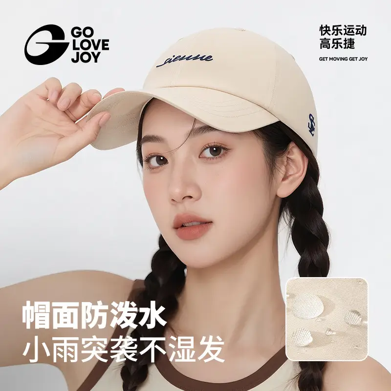 Dark Grey Embroidered Baseball Cap with Sun Protection - Image 7