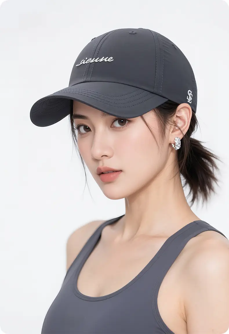 Dark Grey Embroidered Baseball Cap with Sun Protection — feature 13