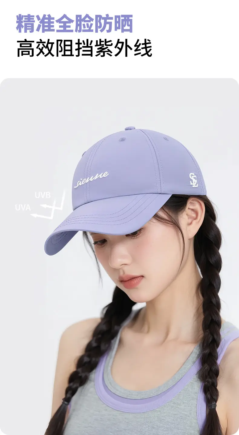 Dark Grey Embroidered Baseball Cap with Sun Protection — feature 3