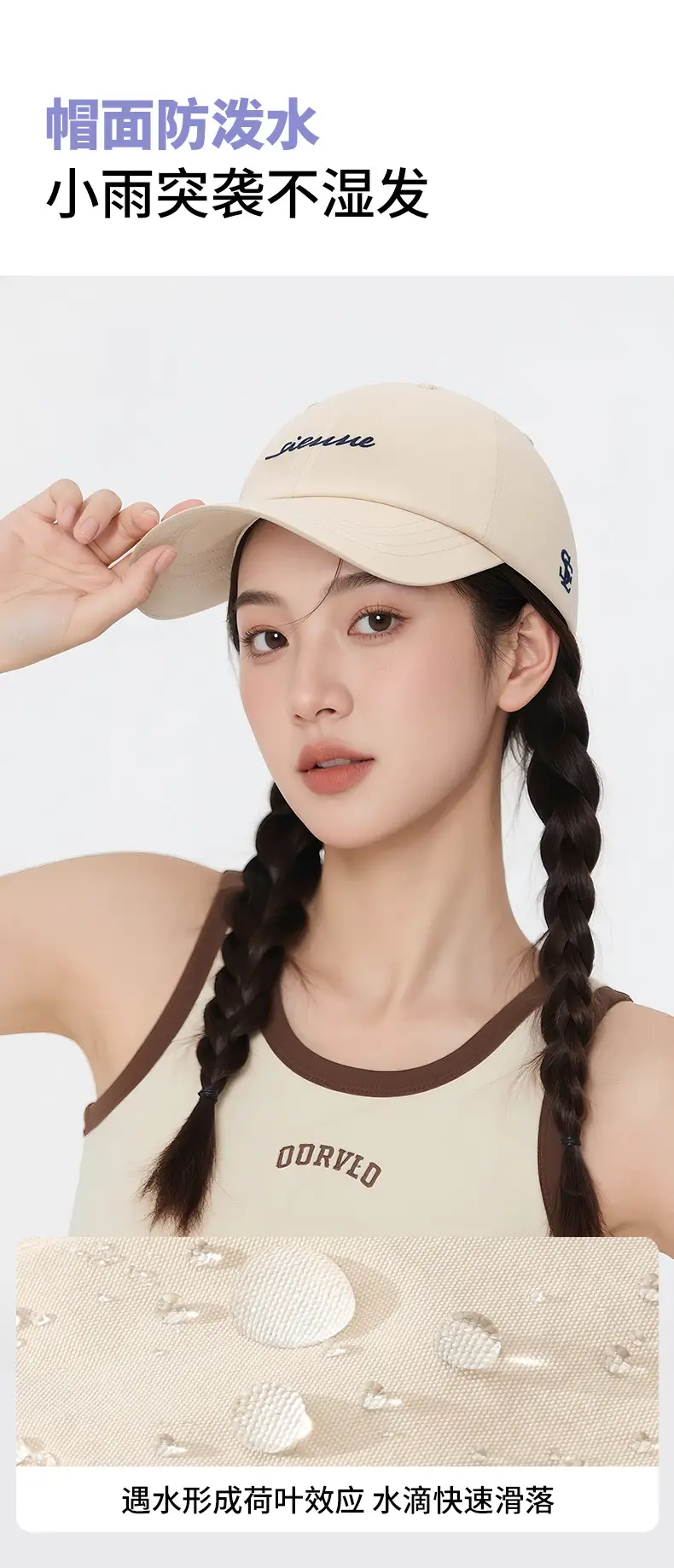 Dark Grey Embroidered Baseball Cap with Sun Protection — feature 5