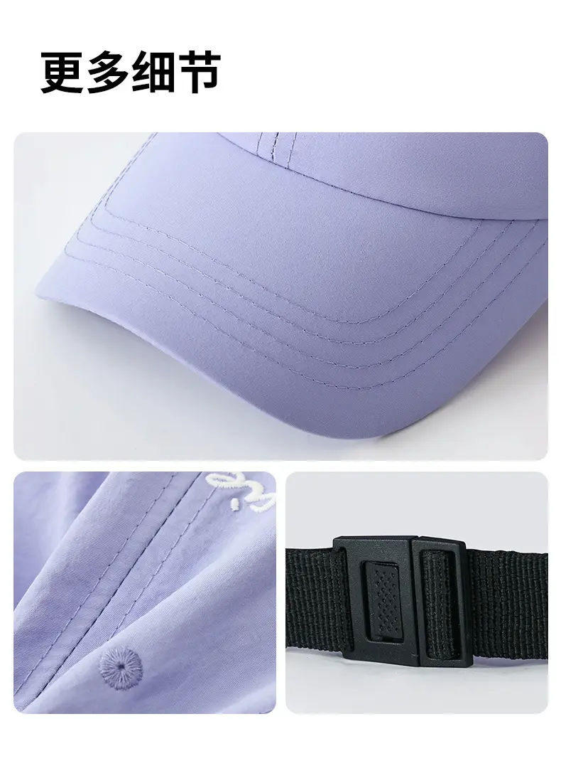 Dark Grey Embroidered Baseball Cap with Sun Protection — feature 9