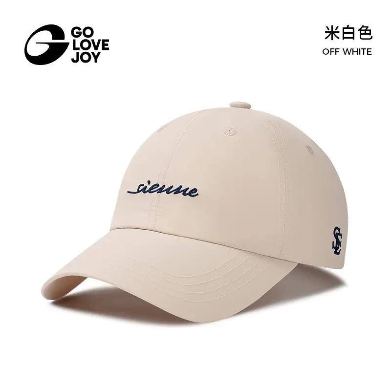 Dark Grey Embroidered Baseball Cap with Sun Protection