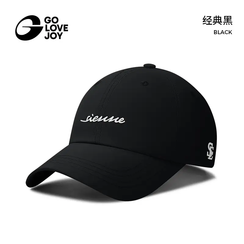 Dark Grey Embroidered Baseball Cap with Sun Protection - Image 2