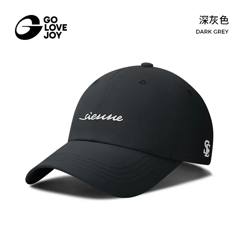 Dark Grey Embroidered Baseball Cap with Sun Protection - Image 4