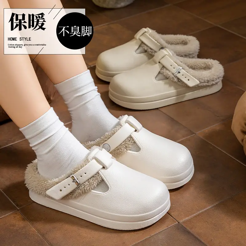 Baotou Fur Slippers for Women, Autumn and Winter Indoor and Outdoor Wear, Fashionable Belt Buckle, Fleece-Lined, Warm, Thick-Soled Cotton Slippers