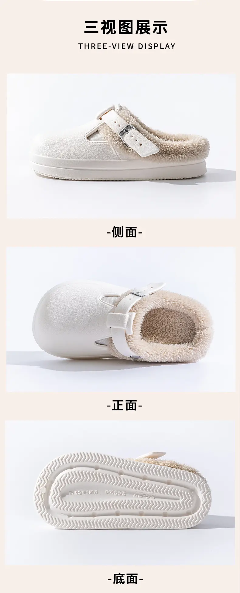 Baotou Fur Slippers for Women, Autumn and Winter Indoor and Outdoor Wear, Fashionable Belt Buckle, Fleece-Lined, Warm, Thick-Soled Cotton Slippers — feature 16