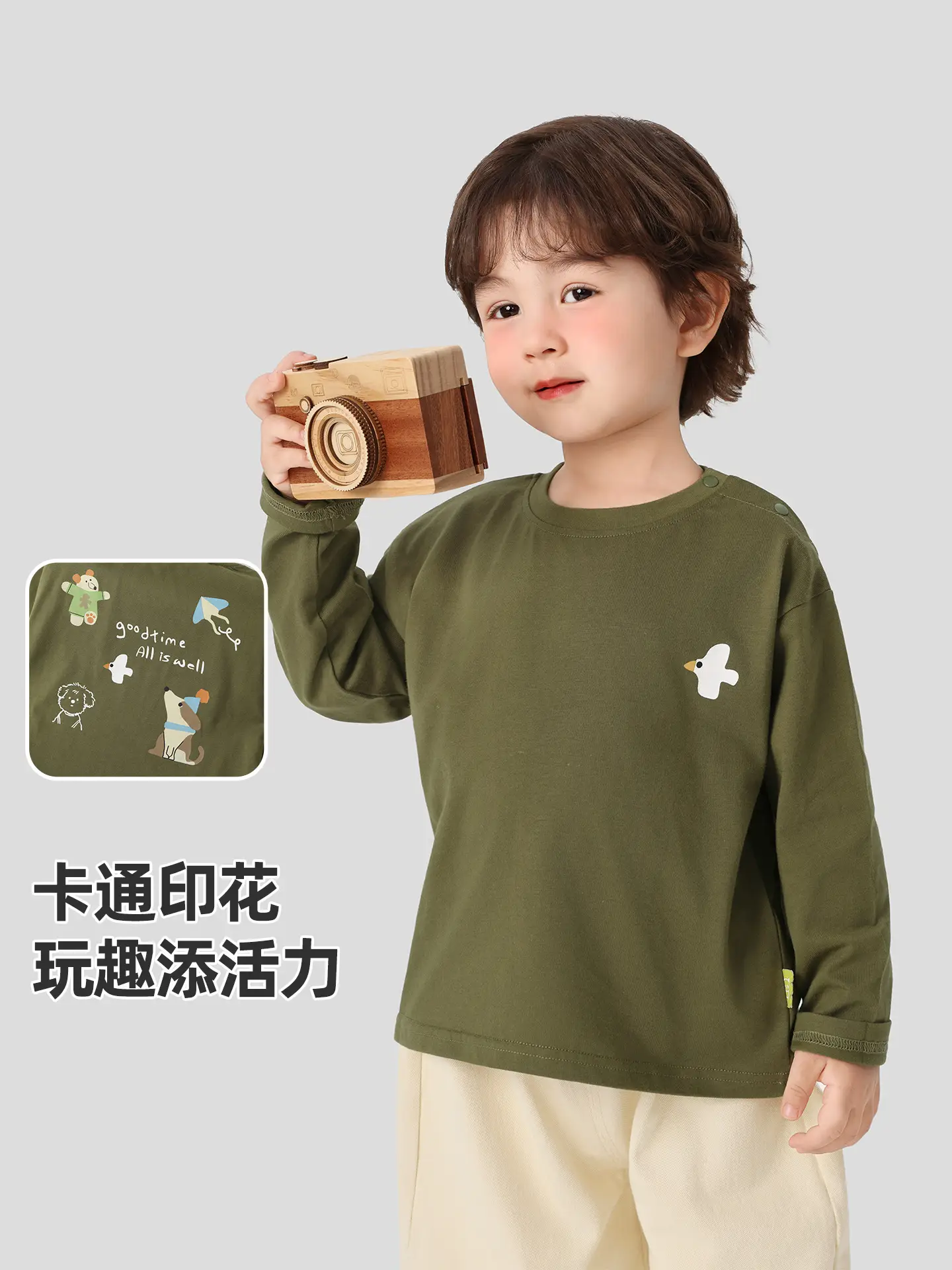 Kaka Panda Boys Long Sleeve T-Shirt Olive Green - Image 4