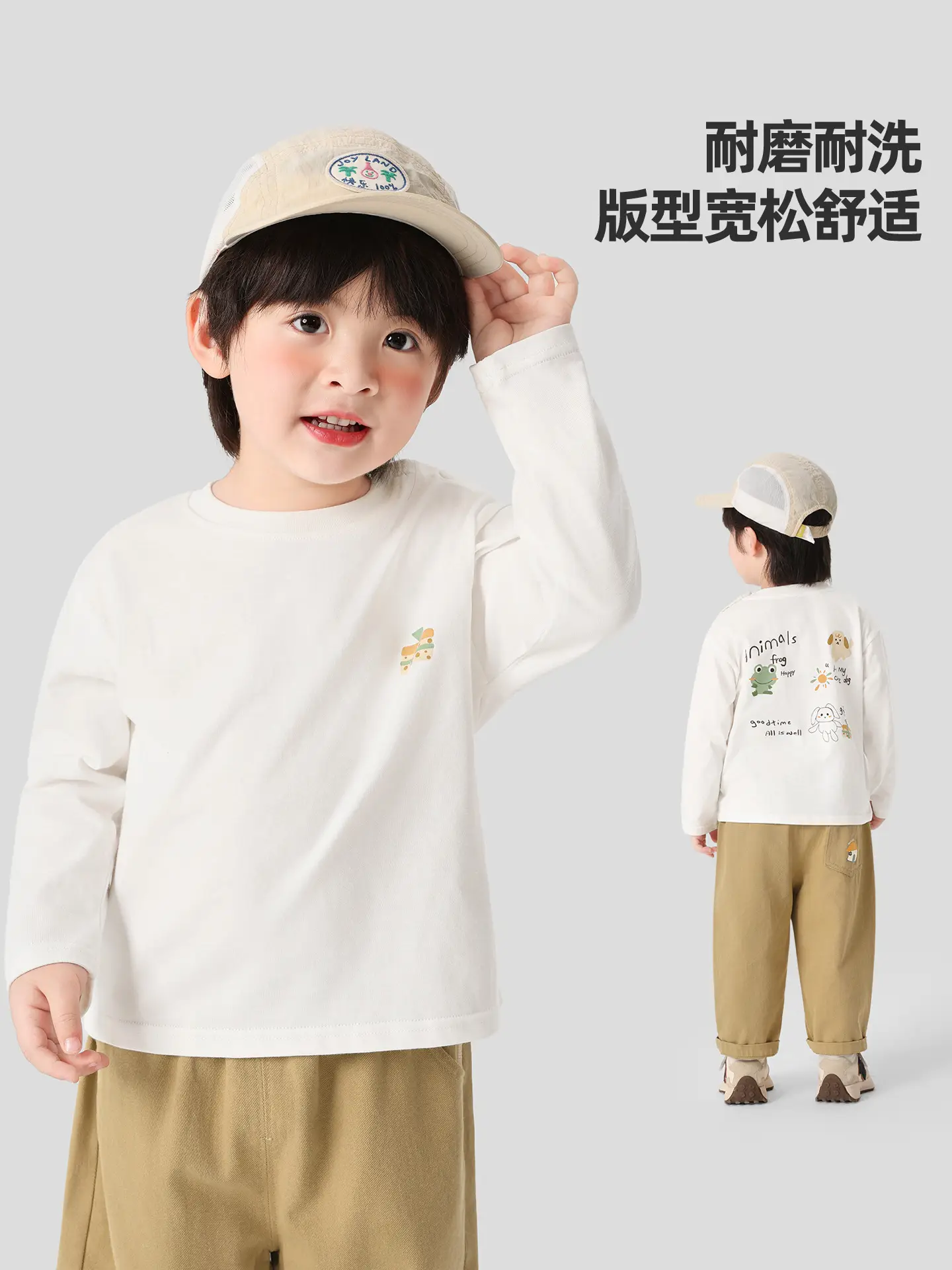 Kaka Panda Boys Long Sleeve T-Shirt Olive Green - Image 5