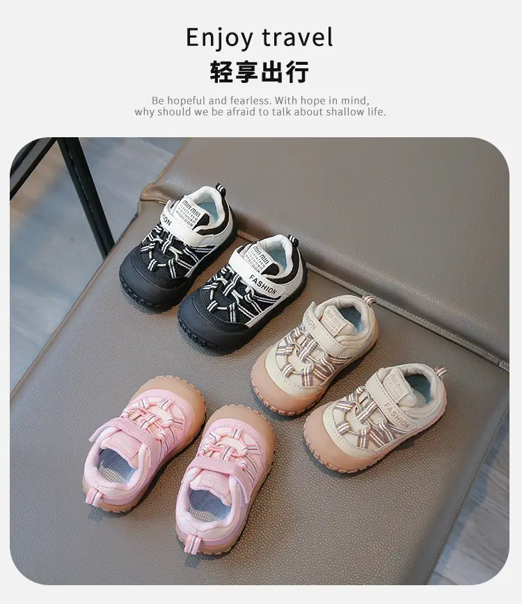 Fashion Toddler Shoes Autumn New Model for Boys and Girls, Stable Baby Shoes, Soft Sole Closed-Toe Anti-Kick Anti-Slip Functional Shoes — feature 1