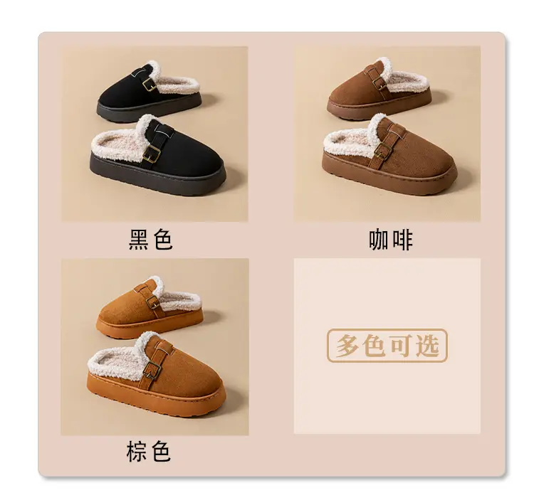Women Cotton Slippers Winter Mule with Plush Lining — feature 10