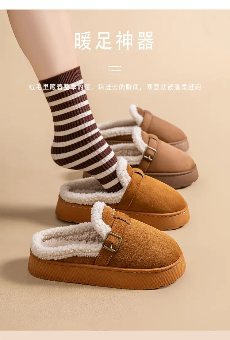 Women Cotton Slippers Winter Mule with Plush Lining — feature 11
