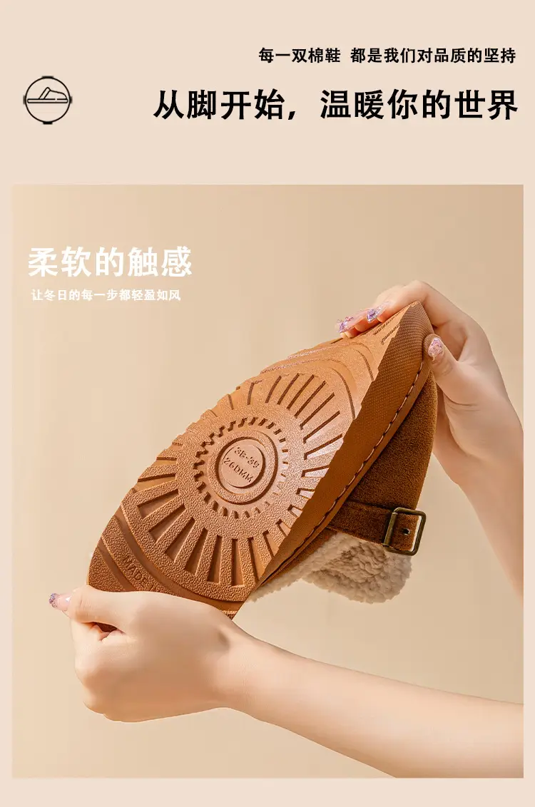 Women Cotton Slippers Winter Mule with Plush Lining — feature 13