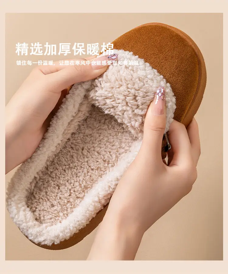 Women Cotton Slippers Winter Mule with Plush Lining — feature 14